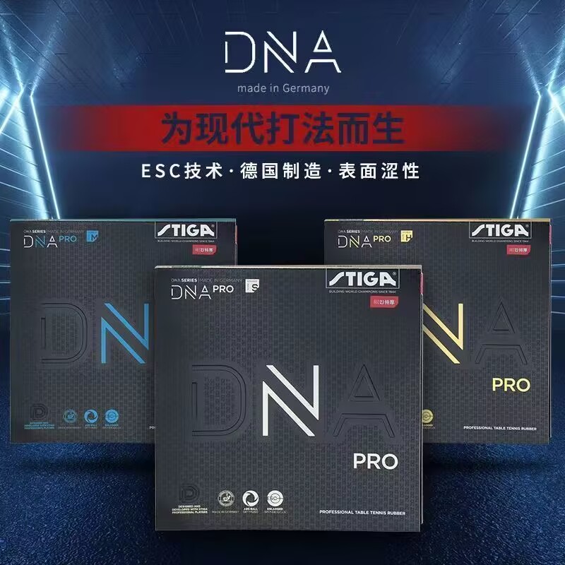 Table Tennis Forehand - STIGA DNA PRO S DNA PRO
