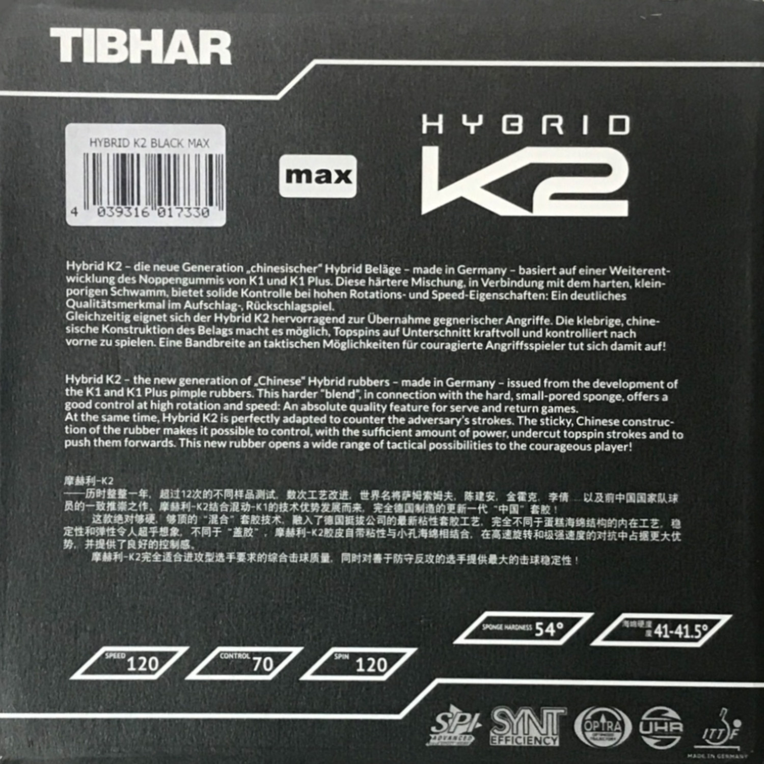 Table Tennis Hybrid Rubbers - TIBHAR HYBRID K2 (Goma Adhesiva +