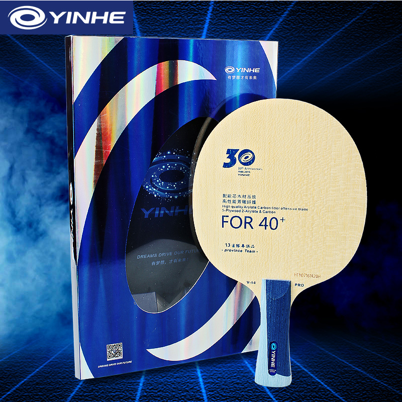 Table Tennis Forehand - Yinhe V14 Pro hoja de tenis