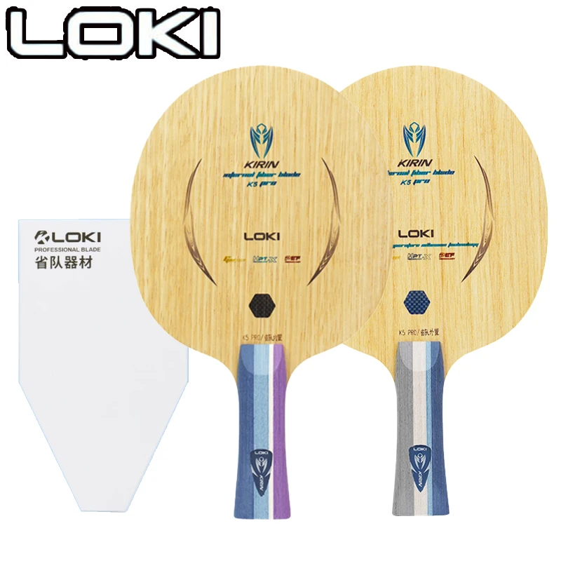 Table Tennis Training - LOKI Kirin K5 PRO hoja de