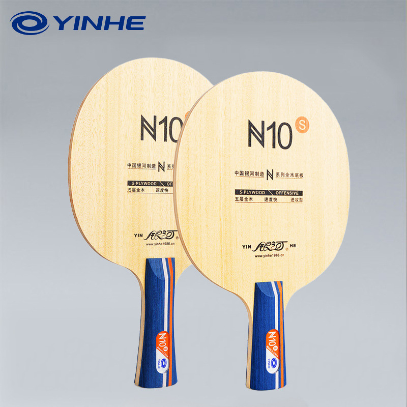 Table Tennis Training - Pala de Tenis de Mesa YINHE