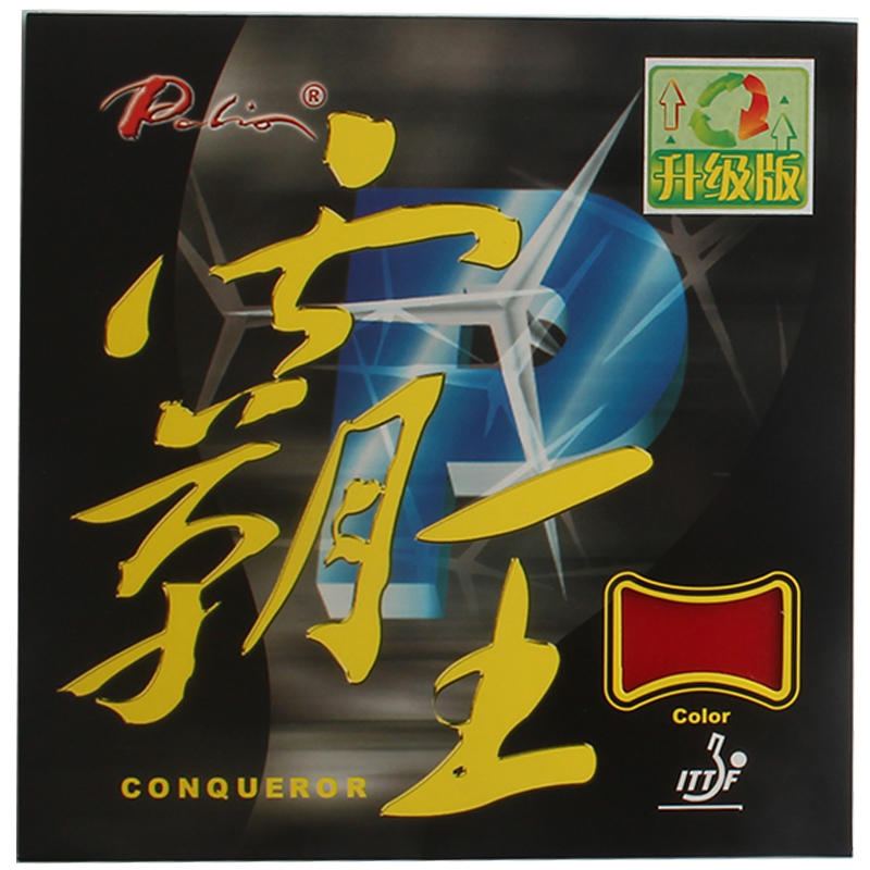 Palio Conqueror raquetas de te - Table Tennis Forehand reseña y precio