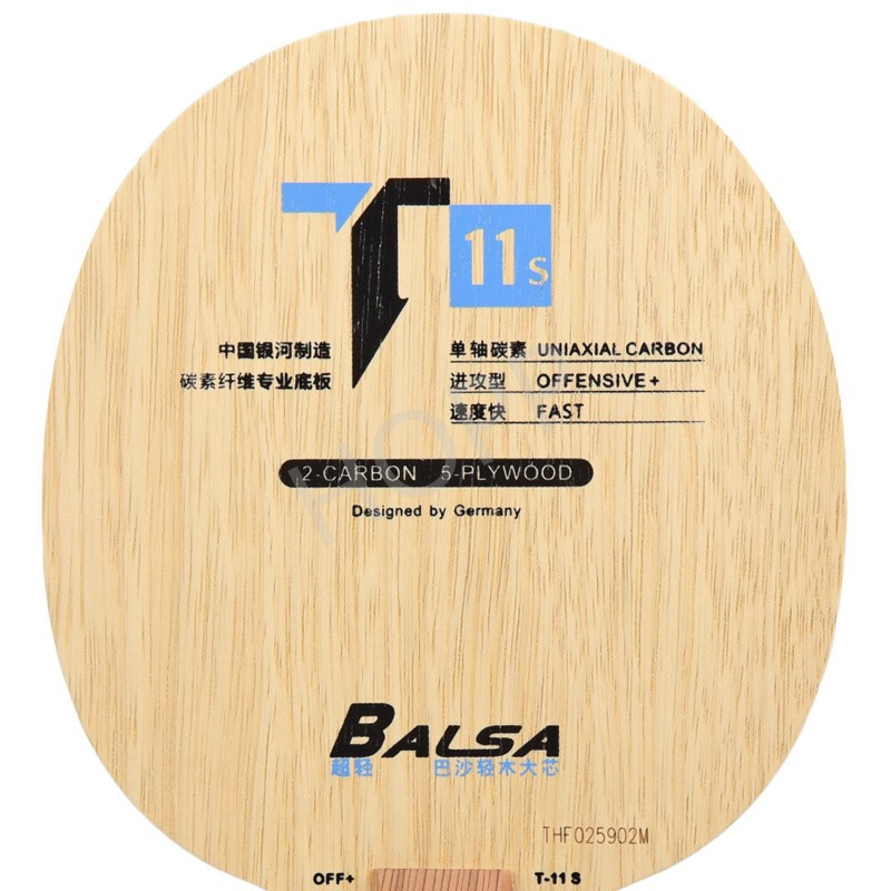 YINHE T-11 T11S (balsa de carb - Table Tennis Forehand reseña y precio