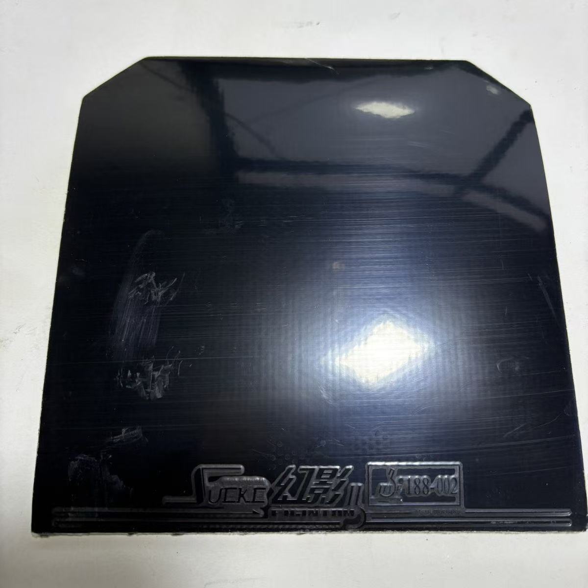 Goma de Tenis de Mesa Suke Cle - Table Tennis Match reseña y precio