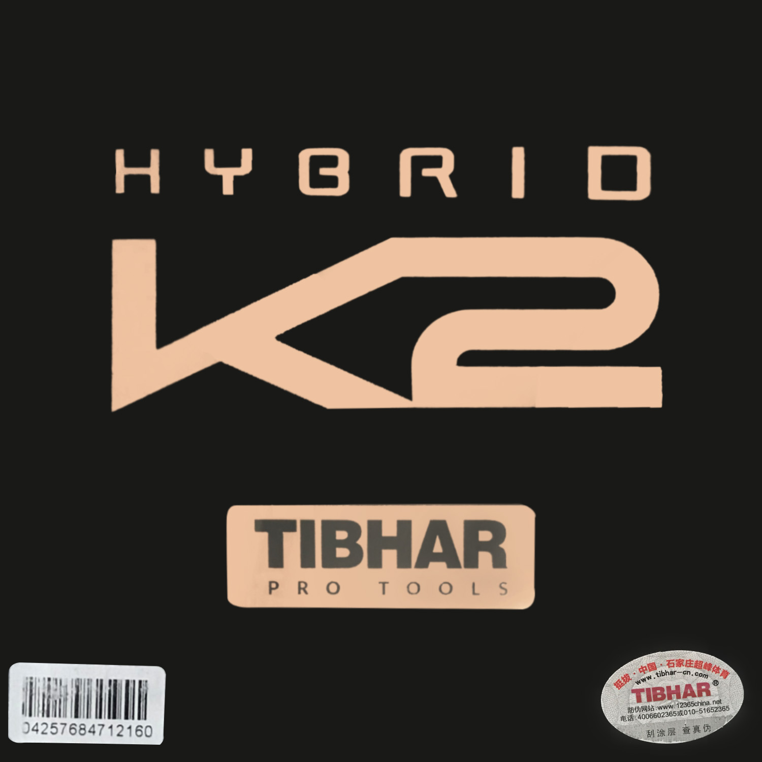 TIBHAR HYBRID K2 (Goma Adhesiv - Table Tennis Hybrid Rubbers reseña y precio