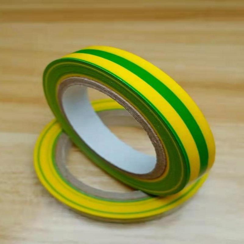 Cinta de Sellado Autoadhesiva  - Side Tape Racket reseña y precio