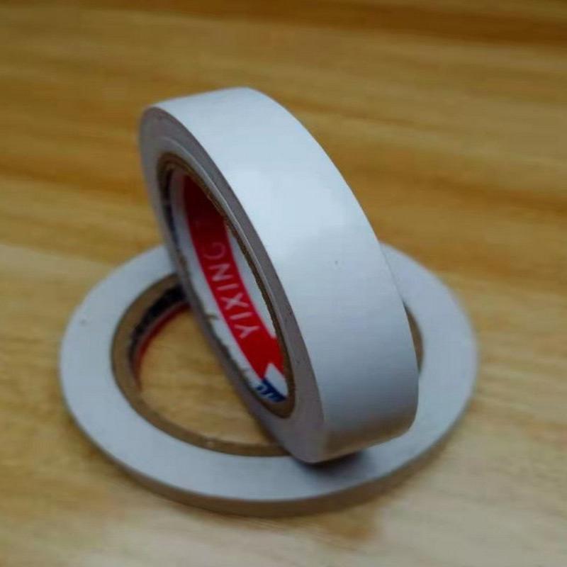 Cinta de Sellado Autoadhesiva  - Side Tape Racket reseña y precio