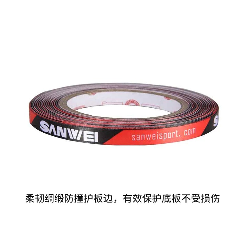Cinta protectora original Sanw - Side Tape Racket reseña y precio