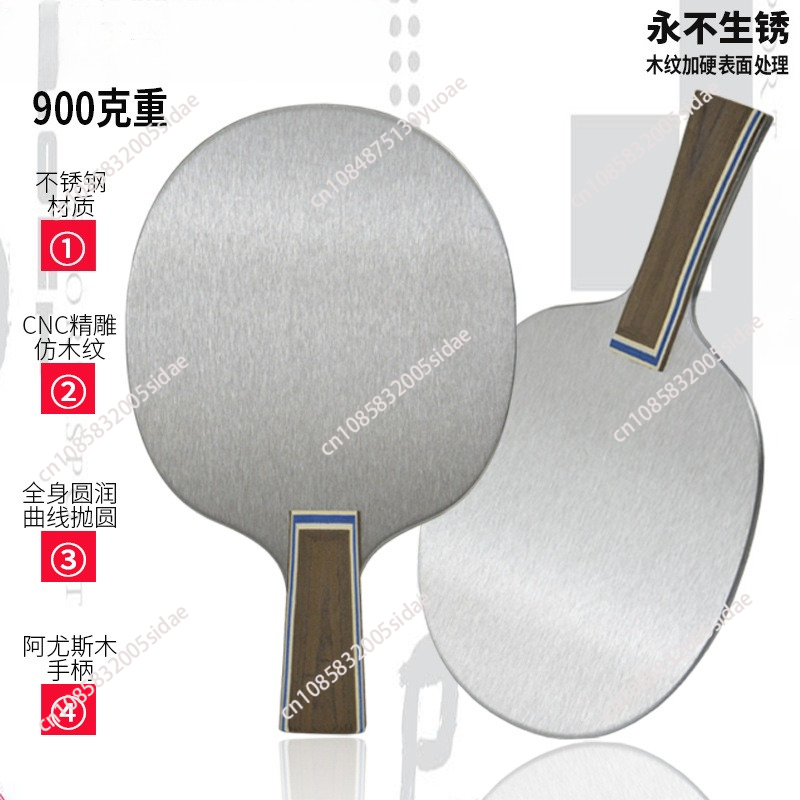Raqueta de Tenis de Mesa de Me - Table Tennis Training reseña y precio