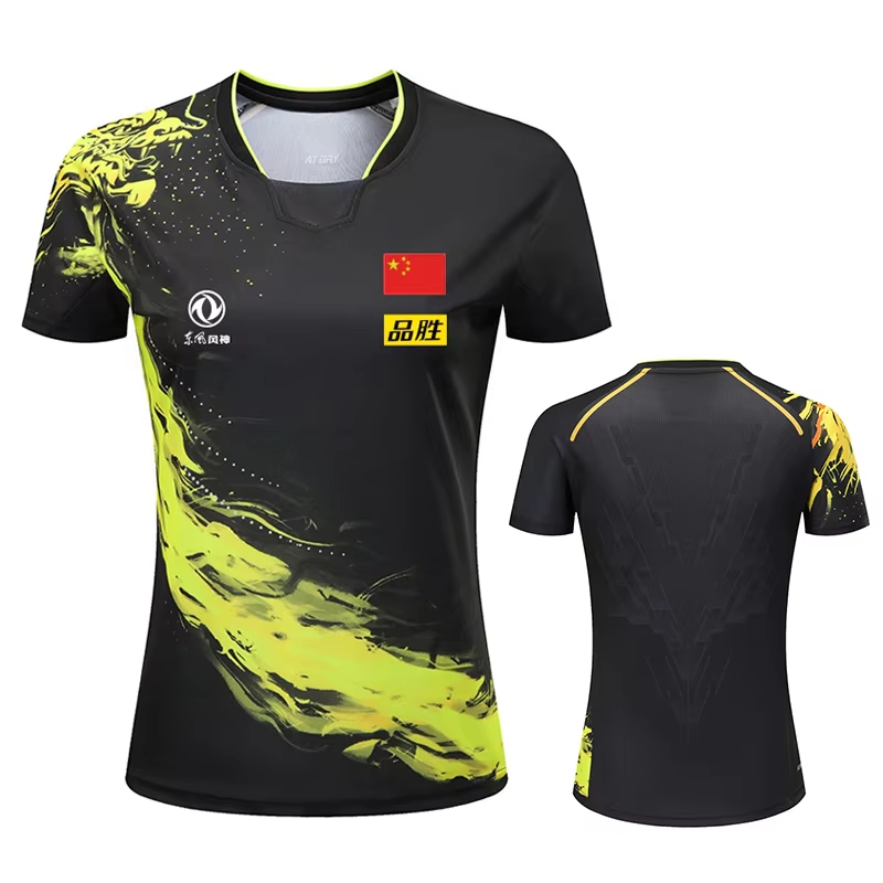 Camiseta con estampado de teni - Table Tennis Match reseña y precio