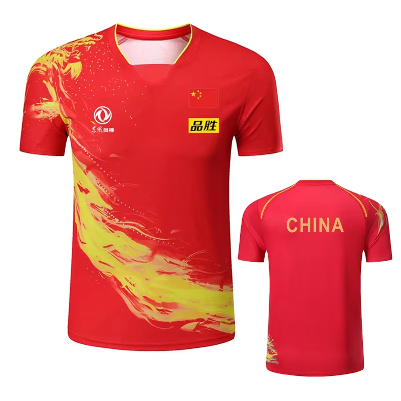 Camiseta con estampado de teni - Table Tennis Match reseña y precio