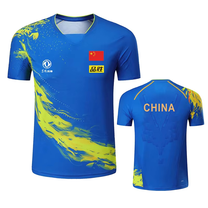 Camiseta con estampado de teni - Table Tennis Match reseña y precio
