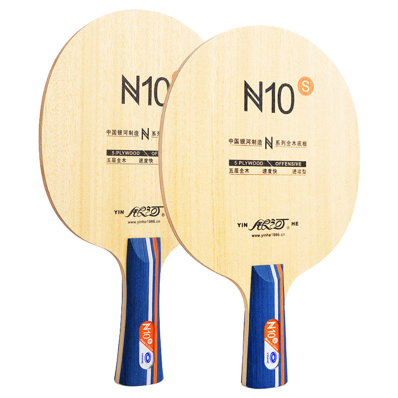 Pala de Tenis de Mesa YINHE N1 - Table Tennis Training reseña y precio