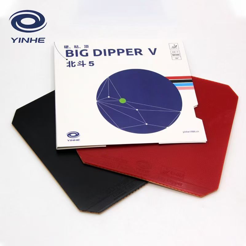 YINHE BIG DIPPER V tenis de me - Table Tennis Forehand reseña y precio