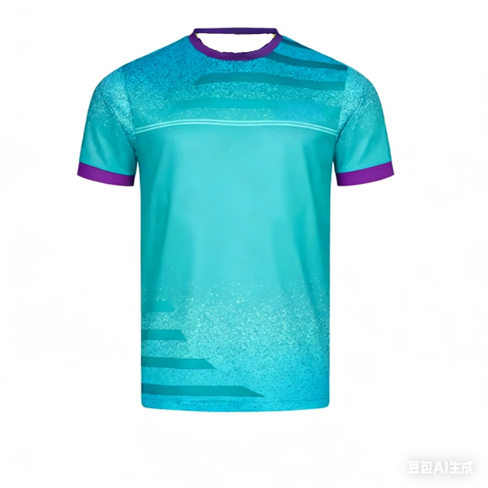 Nueva camiseta de tenis de mes - Table Tennis Outfit reseña y precio